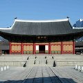 덕수궁